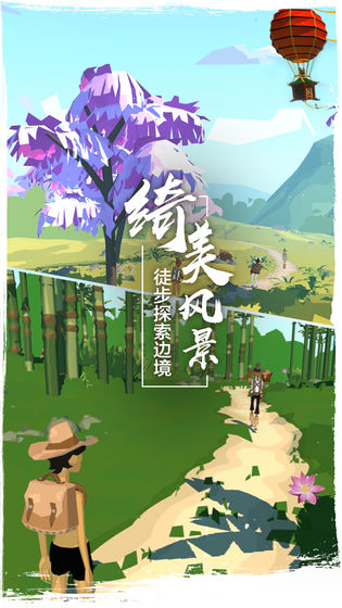 铃声多多去广告破解版