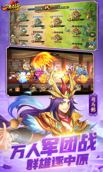 番茄小说去广告ios