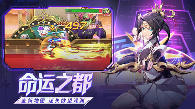 时空猎人破解版免费充值不要钱最新版