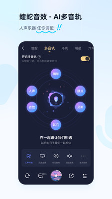 酷狗音乐2021旧版本下载