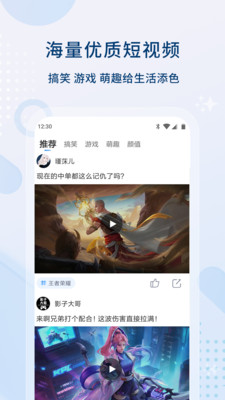 影视大全安卓版旧版本破解版