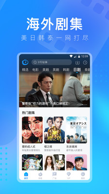 多多视频app手机版下载最新版