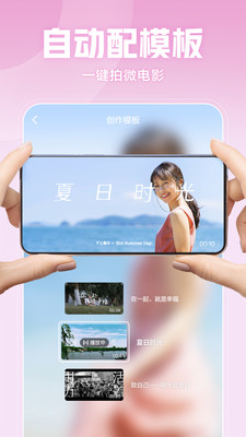 西瓜视频app苹果下载下载