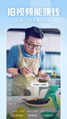 西瓜视频app苹果下载免费版本