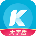 酷狗音乐大字版苹果版