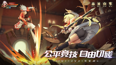 神陵武装破解版无限金币破解版