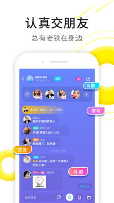 伊对免费版本